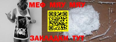 mdpv Апрелевка