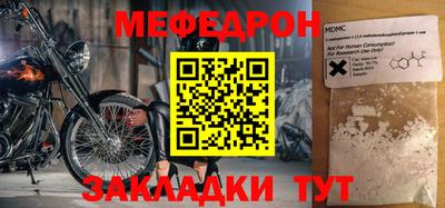mdpv Апрелевка