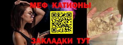 каннабис Апшеронск