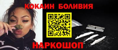 кокс Аргун