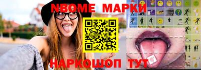 каннабис Апшеронск