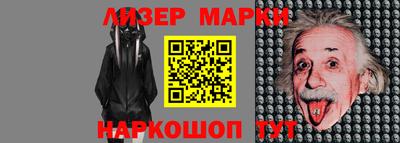 кокс Аргун