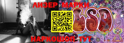 кокс Аргун