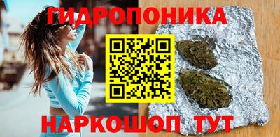 кокс Аргун