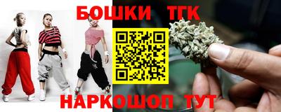 кокс Аргун