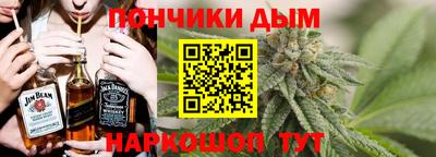 кокс Аргун