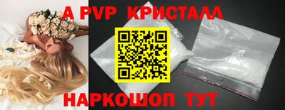кокс Аргун