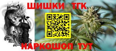 кокс Аргун