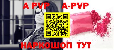 кокс Аргун