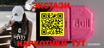 кокс Аргун