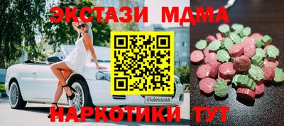 кокс Аргун