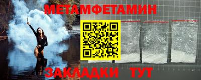 кокс Аргун