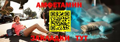 mdpv Апрелевка