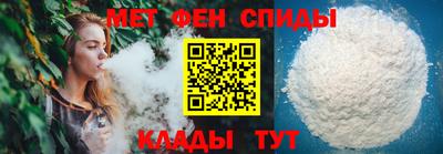 каннабис Апшеронск