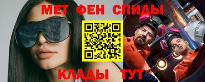 каннабис Апшеронск