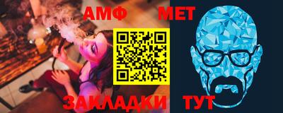 каннабис Апшеронск
