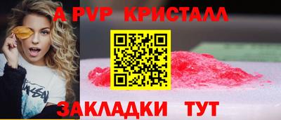 кокс Аргун