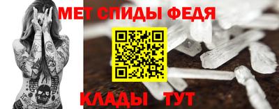 каннабис Апшеронск