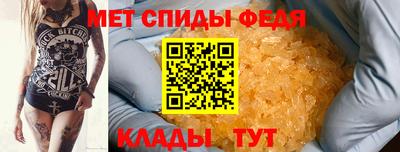 кокс Аргун