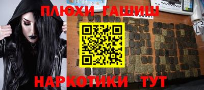 MDMA Premium VHQ Берёзовский