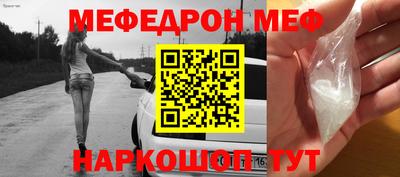 mdpv Апрелевка