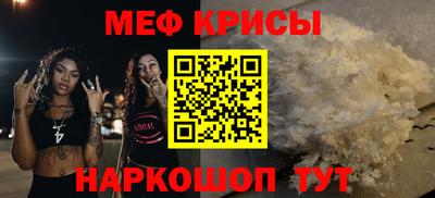 кокс Аргун