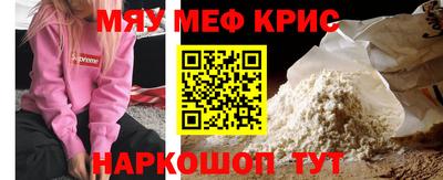 кокс Аргун