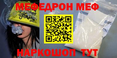 mdpv Апрелевка